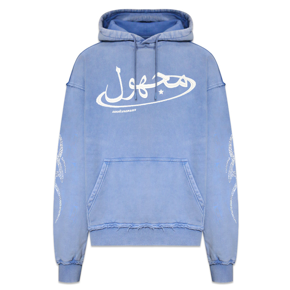 Unknown London Gradient Dip Dyed Arabic Hoodie