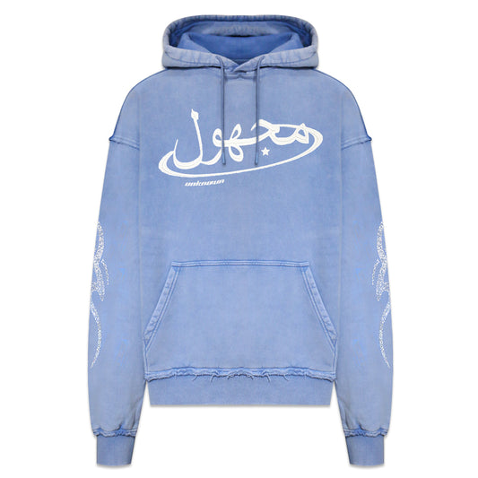 Unknown London Gradient Dip Dyed Arabic Hoodie